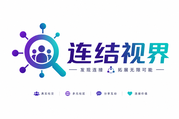 搜同网 Logo