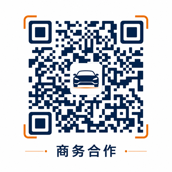 搜同网商务合作微信